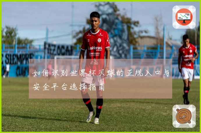 华体会体育资讯图片
